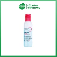 Bioderma Sensibio H2O Eye Remover 125ml
