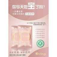 Inchaway Cellpro喜乐宝(1pcs)( ready stock)