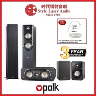 Polk Audio Signature S50 + S30 + S15 Speaker Package