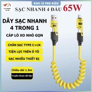 XO 4 in 1 charging cable, 65W 4-lead fast charging cable. Metal cable spring charging cable. Phone c