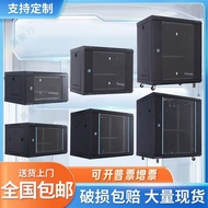 |Including Unified 6U9U12U Network Weak Current 22U Cabinet Small 18U Wall-Mounted Chassis Switch Te