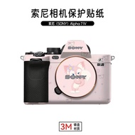 Suitable for Sony A7M4 Camera Protective Film A74 Linabelle Sticker 3M No Glue