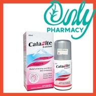 Calazite Lotion (60/120ml) - Calamine & Zinc Oxide For Itchy Skin, Rash and Bites