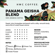 HWC Panama Geisha Blend Coffee Bean (227g x 1) Single Pack