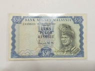 rm50 Ismail MD Ali first series siri 1 1st Banknote Lima puloh ringgit Wang kertas duit lama bank negara Malaysia bnm antique