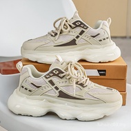 Sports Shoes Dad Shoes Men's Athletic Sneakers