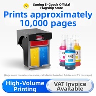CHG | Add Ink Compatible HP 2777 Printer Ink Cartridge