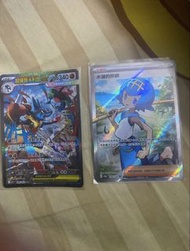 Pokemon 卡 sar mega路卡利歐 水蓮 可小議