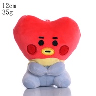 {Toy Shop} 4-8นิ้ว BTS ตุ๊กตานั่ง BT21ตุ๊กตาหนานุ่มเด็กอินเทรนด์และน่ารักทาทาชิมแปนซี KOYA SHOOKY MA