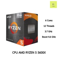 CPU AMD R5 5600X AM4 Ryzen5 ซีพียู เอเอ็มดี R 5 5000 series processor 5000series Ryzen 5 5600 X R 5