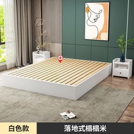 Tatami Bed Frame Solid Wood Bed Frame Super Single&amp;Queen&amp;King Size Three Colors Available Bed Frame With Mattress