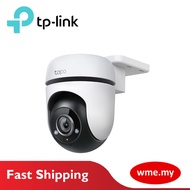 TP-Link Tapo C500 Outdoor Pan/Tilt Security WiFi Camera