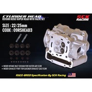 SCK HEAD RACING 22/25 RS150