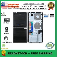 Acer Veriton M6640G Desktop PC|Intel Core i5 6th Gen|Multiple RAM & Storage Options|Windows 10/11