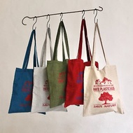 尼泊爾環保購物袋