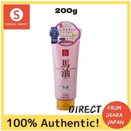 popular! made in Japan! direct from Japan! BAYU MAYU Horse oil Rishan Horse Oil Skin Cream Sakura Tu