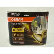 New Store [Ayong's Shop] OSRAM OSRAM H1 H4 H7 H8 H16 Gold Bulb 2600K Brightening 60% osrma Gold Bulb