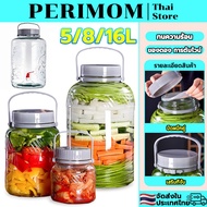 PERIMOM 5L/8L/16L Glass Jar Fruit Loading Jar​ Loaded Decanter Plum Jar​With Handle Water Food