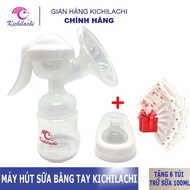 Máy hút sữa mẹ cầm tay KICHILACHI KICHI (Nhật) - Tặng kèm 06 túi trữ sữa KC K510