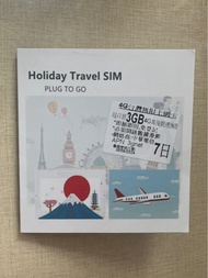 台灣旅遊sim卡 7日 數據卡 每日3GB 4g 其後限速(無限)