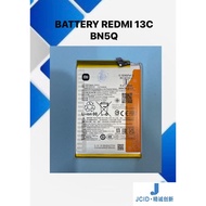 JCID || BATTERY REDMI 13C BN5Q || READYTOCK MSIA || FAST DELIVERY