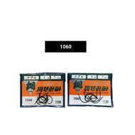 Japanese Carbon Hook Kawasemi Carbon/ 1060 1062 1045 1061 Shrimp Fishing