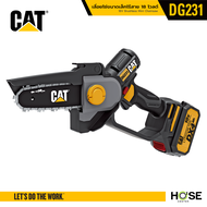 CAT เลื่อยโซ่ไร้สาย 18V 4.7 นิ้ว รุ่น DG231