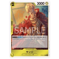 ONE PIECE CARD Game OP03-102 Sanji ( R ) opcg yellow