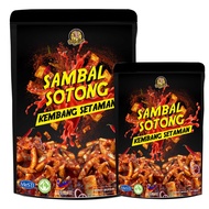 Sambal Sotong Kembang Setaman Mak Cun