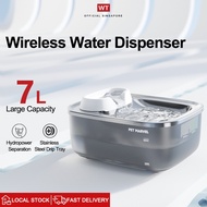 【SG Stock】Pet Fountain Water Dispenser Wireless Dog Water Dispenser Automatic Dog Water Dispenser