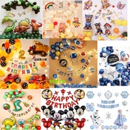 24HR Shipping-Birthday Package/One Year Old/One Old/Birthday Party/Birthday Decoration/Gift/Birthday