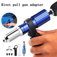 Rivet Pliers Adapter / Rivet Adapter / Rivet Nail / Light Steel Alangger