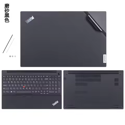 Full Body Laptop Vinyl Decal Cover Sticker Skin Protector For Lenovo ThinkPad T590 T580 T570 T560 T5