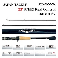 Daiwa Bass Rod Steez Real Control C611MH-SV (Baitcasting 2 piece / Grip Joint)
