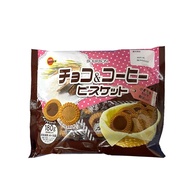 Bourbon Chocolate & Coffee Delights