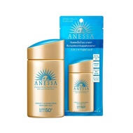 ANESSA Perfect UV Sunscreen 60ml อเนสซ่า ครีมกันแดด ครีมกันแดดหน้ากันน้ำ กันแดด ซันสกรีน สกินแคร์