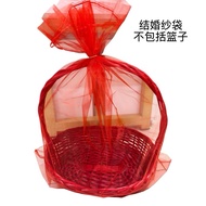 basket beg wedding basket beg结婚用品结婚纱袋结婚礼篮纱袋结婚必备过大礼用品结婚装篮子纱袋