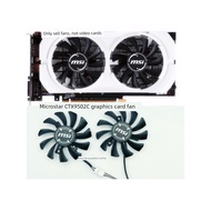 MSI GTX950 2G Graphics Card Silent Temperature Control Fan HA8010H12SF-Z