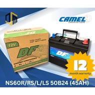 Maintenance Free Car Battery ( DF ) - NS60R/RS/L/LS (45AH)