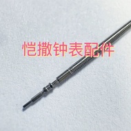 Watch Movement Accessories Brand New Original 1S13 1M02 1M12 1S02 Movement Universal Handle