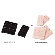 AVON Bra Extender - BLACLK OR SKIN TONE