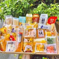 Thùng 1kg Bánh Bông Lan Mix Đài Loan Đủ Vị Loại Ngon B39 - STORE GIA NGÂN