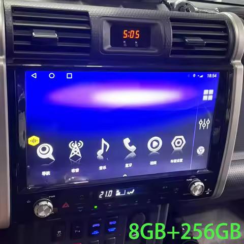 1920*720 360 Carplay 13.3" Android 14 Car DVD Player GPS WIFI Bluetooth 5.0 RDS Radio For Toyota FJ