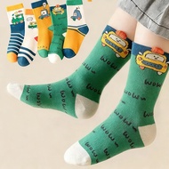 Cute Boys' Socks (2-5 Years) (6-8 Years) (9-14 Years) Shock Kids AZG-33 Socks