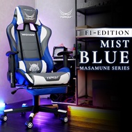 Tengu เก้าอี้เกมมิ่ง รุ่น Masamune gaming chair แขนปรับได้ 3D ปรับเอนนอนได้ 180 องศา ฟังชั่นครบ รับ
