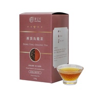 【茶立方】台灣凍頂烏龍茶 (2盒組)