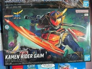Figure-rise Standard Kamen Rider Gaim Orange Arms