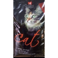 Hạt thức Ăn Cat’s eye đóng lẻ 1kg dành riêng cho mèo