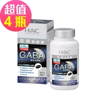 【永信HAC】悠寧軟膠囊x4瓶(90粒/瓶)