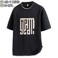 [High-Quality Material, Wear 45-115kg] M-8XL Summer Trendy Plus Size Quick-Drying Casual Stretch Rou